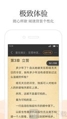 亚游app官方下载